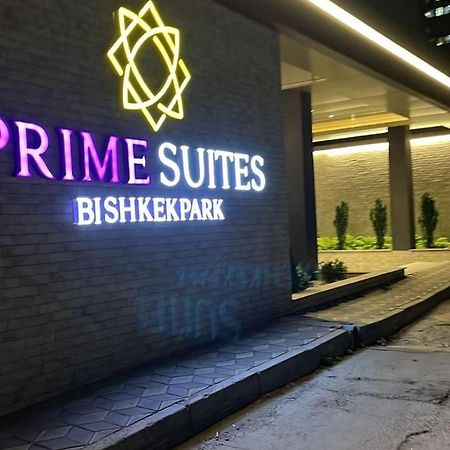 Bishkek Park Residence Εξωτερικό φωτογραφία